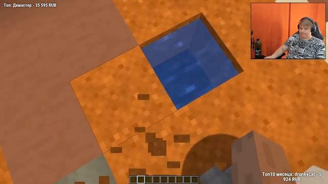 ПЯТЁРКА СМОТРИТ НОВЫЙ СПАВН ДЛЯ СП WORLDS смотреть онлайн