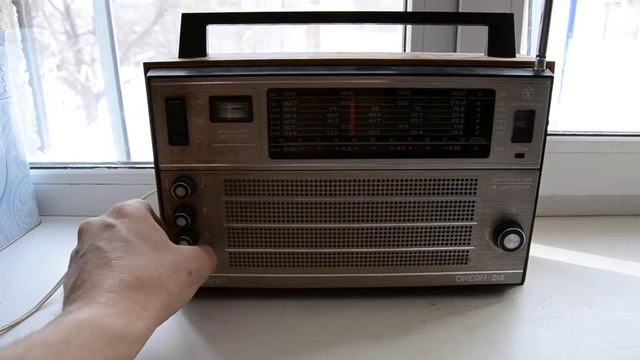 Радиоприемник "Океан-214" рабочий. смотреть онлайн