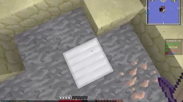 Гайд по установке модов на Майнкрафт и Bed-Wars! смотреть онлайн
