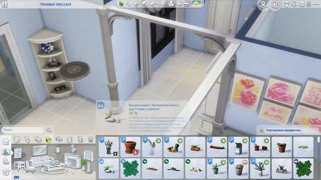 The Sims 4\Строительство Логово Творца смотреть онлайн