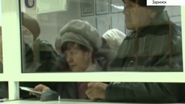 В больницу Заринска будут приезжать врачи диагностического центра смотреть онлайн
