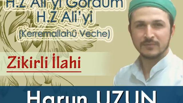 Harun UZUN - Aliyi Gördüm Aliyi (zikirli defli ilahi) смотреть онлайн