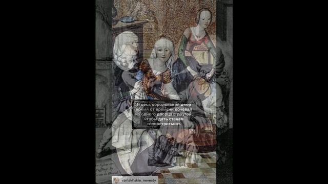 Шокирующие факты о Гигиена в Западной Европе в средние века. смотреть онлайн