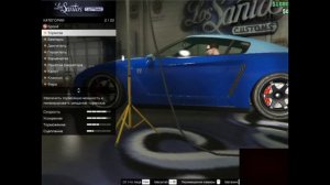 GTA 5 LAN как открыть весь тюнинг за 2 минуты