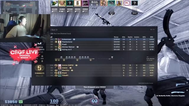 СИМПЛ ИГРАЕТ В НОВЫЙ COUNTER-STRIKE НА SOURCE 2 смотреть онлайн