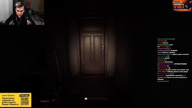 БРАТИШКИН ИГРАЕТ В ХОРРОР!!! Layers of Fear DEMO! смотреть онлайн