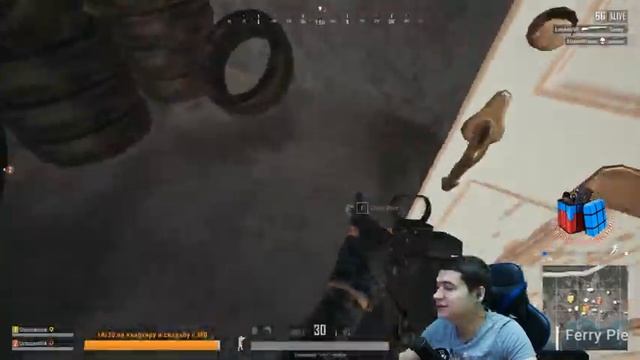 НА ПУТИ К ПРАЗДНИКУ!!! (БЕЗ МАТА) PLAYERUNKNOWN'S BATTLEGROUNDS | PUBG | ПАБГ | ПУБГ | смотреть онлайн