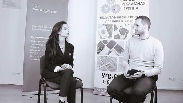 Бизнесвумен Светлана Керимова. Как создать франшизу? смотреть онлайн