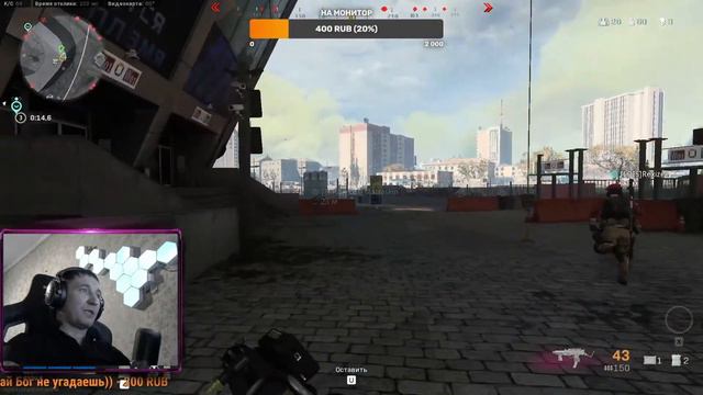 Стрим в WarZone| Катаем в кайф | BettiniWZ смотреть онлайн