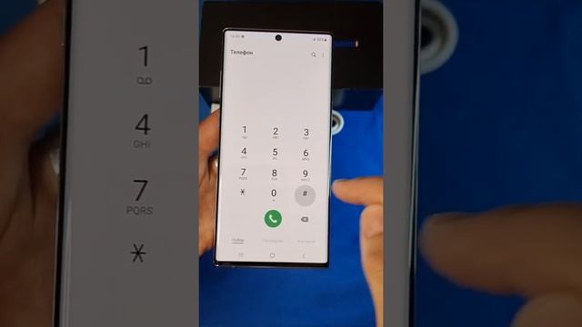 Телефон Samsung galaxy Note 10 plus Snapdragon смотреть онлайн