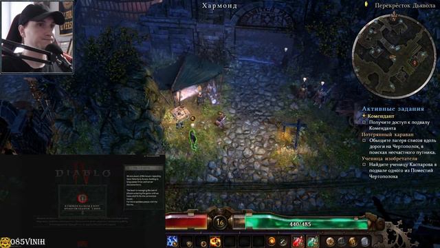 Diablo IV. Early Beta Access (THANK YOU KFC, I loved that double down burger!) смотреть онлайн