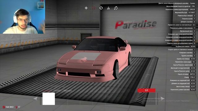 КАК СДЕЛАТЬ ВИНИЛ ДРИФТ ПАРАДАЙС МТА, НАКЛЕЙКИ, ВИНИЛЫ, ПЕРЕКРАСКА MTA DRIFT PARADICE смотреть онлайн