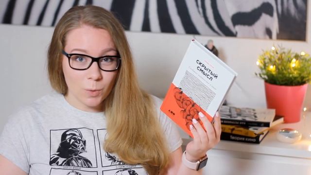 ХОЧУ РАЗБИРАТЬСЯ В КИНО! ? Как легко стать кинокритиком? смотреть онлайн
