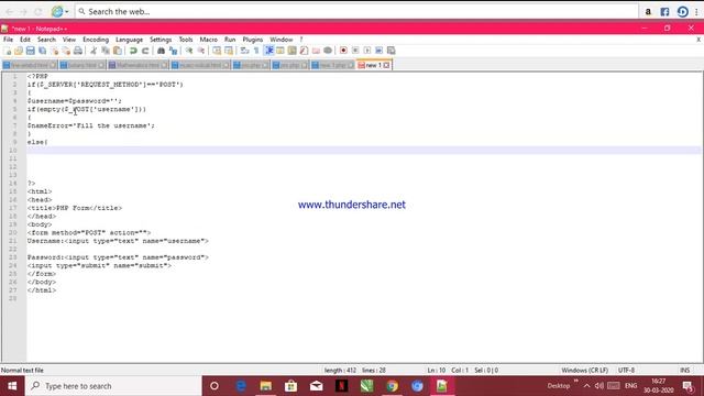 Required Form Fields in PHP смотреть онлайн