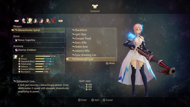 Tales of Arise, SAO Crossover Fight! смотреть онлайн