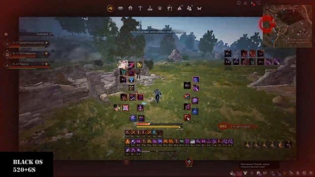 BDO Ninja Succesion Node War/БДО Осада Суббота Ниндзя наследие BlackOS BlackOps[24]"Картошка в огне смотреть онлайн