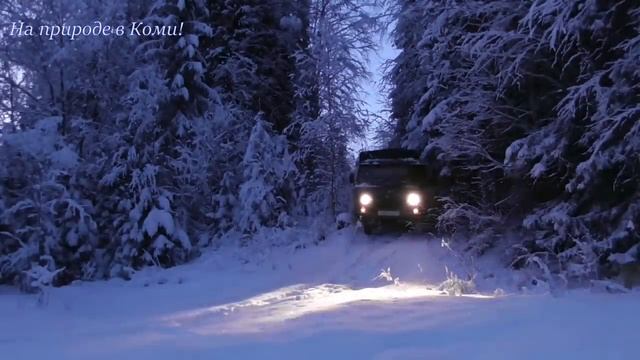 Поход ?Айда снимает?1/2 смотреть онлайн