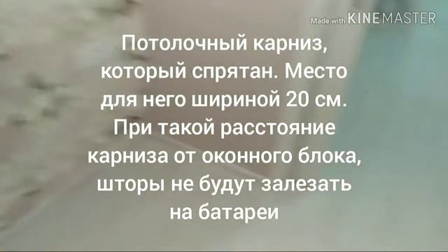 Ремонт 2-комнатной в ЖК Новоград Павлино смотреть онлайн