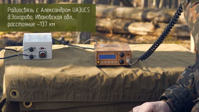 Самодельный трансивер на 80м. Короткие волны. Радиолюбители. смотреть онлайн