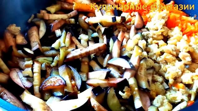 Второй День Готовим! Очень Вкусный Ужин с Баклажанами! смотреть онлайн