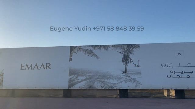 Wynn Casino Island from the sky | Discover Ras Al Khaimah | Al Marjan Island | The UAE смотреть онлайн