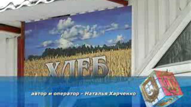 Одесский дневник 17-12-03 смотреть онлайн