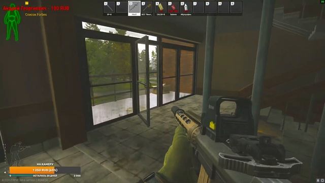 Санка родная/ Escape from TARKOV DUO PVP смотреть онлайн