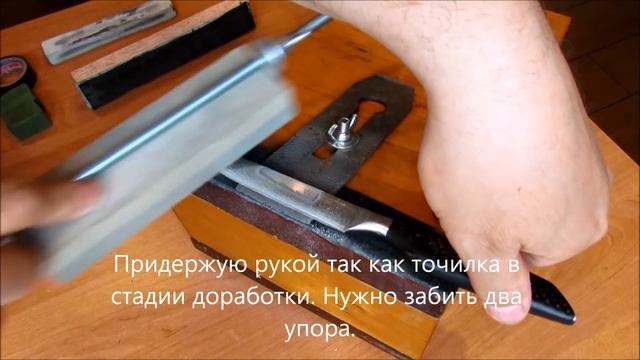 Принцип работы и размеры самодельной точилки для ножей. смотреть онлайн
