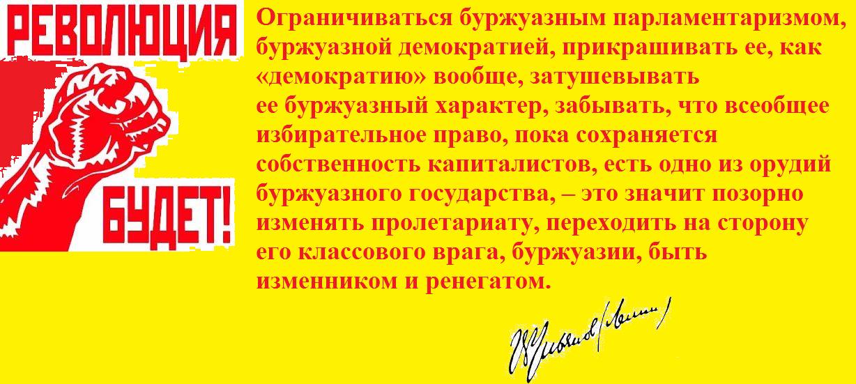 #СПИЦЫНкакОхранитель смотреть онлайн
