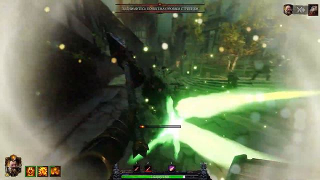 Warhammer: Vermintide 2 || Погибель || Воин Жрец || Игра в Солянку || смотреть онлайн