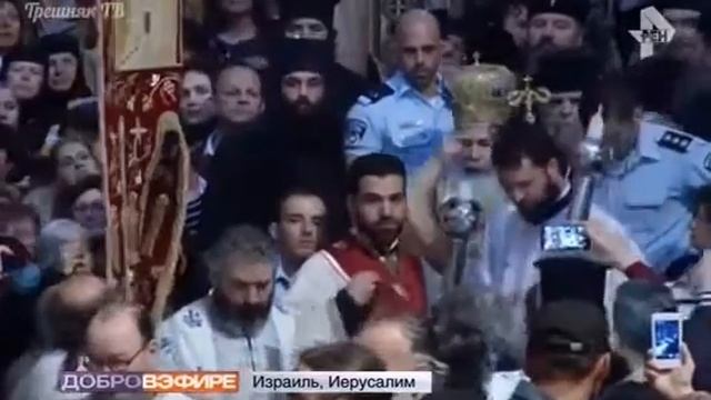 Зачем вскрыли гроб Господа Иисуса Христа? смотреть онлайн