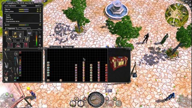 Sacred 2 CM CORE Серафима ч20 разобрался наконец