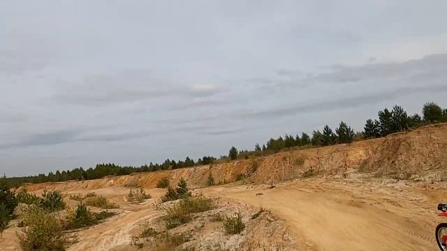 Кременкульский Карьер