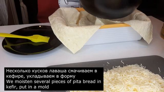 Домашний кулинар