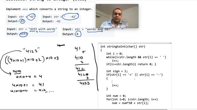 LeetCode: String To Integer (atoi) смотреть онлайн