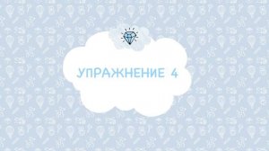 Как сесть на шпагат: эффективные упражнения для детей и их мам [СУПЕРДЕТИ]