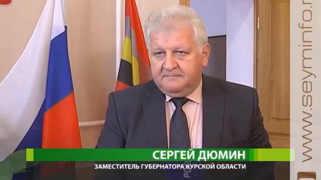Курская область на 1 м месте в ЦФО по темпам ввода индивидуального жилья смотреть онлайн