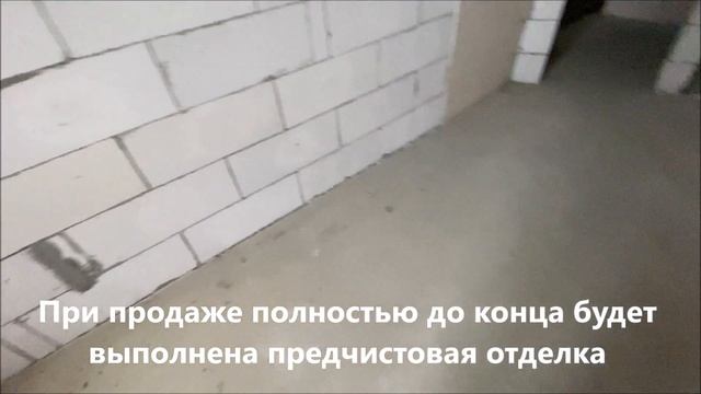 #Анапа ЖК Бельведер, 1 комнатная видовая квартира, 47 м2, цена 6 345 000 руб. 89184733068 Ирина смотреть онлайн