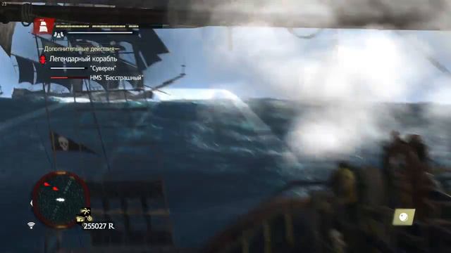 Assassin's Creed IV (Black flag): 16. Легендарный корабль "Братья по оружию" смотреть онлайн