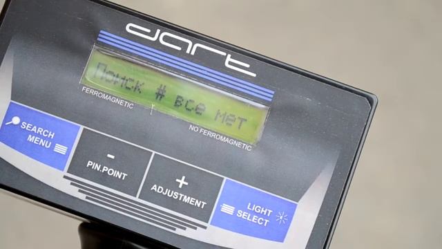 Металлоискатель Дарт Ф300, о дискриминаторе