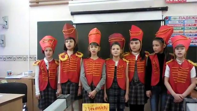 Мальчикам на 23февраля смотреть онлайн