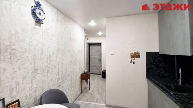 Локомотивная, 72 смотреть онлайн