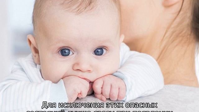 Почему у новорожденного один глаз открывается больше другого смотреть онлайн