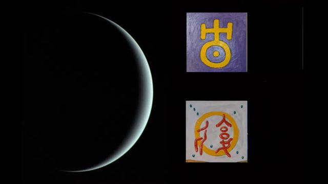 [04] - Uranus V2.06 With NASA Voice Of The Planets, Tibetan Bells And Sounds From Outer Space