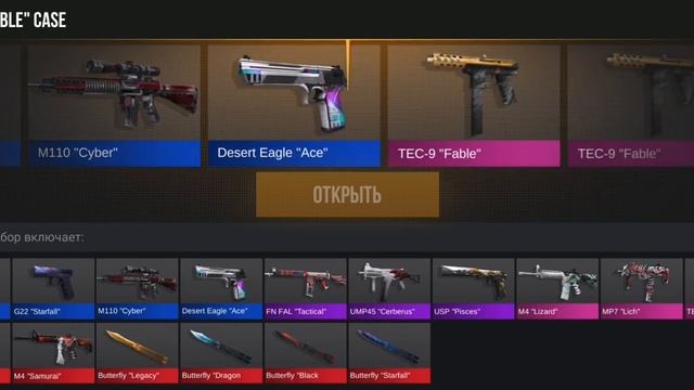 22 октября 2023 г. смотреть онлайн