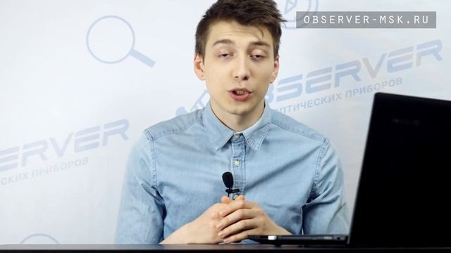 Как проверить интернет магазин? смотреть онлайн