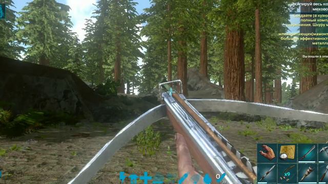 простите что не с на чала выживания😭😭😭.И я не знаю почему нет звука смотреть онлайн