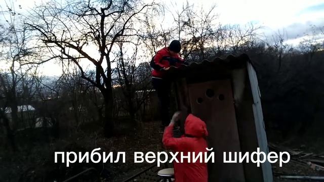 Делаем туалет. Серия 3. смотреть онлайн