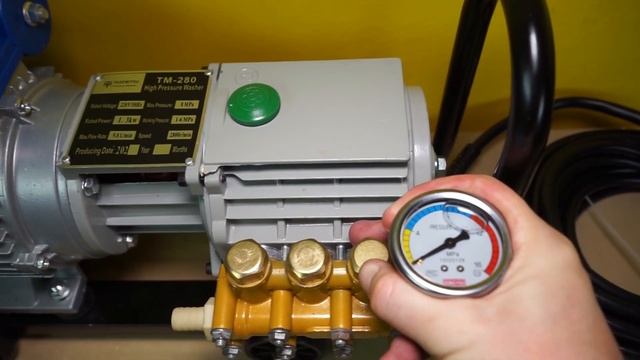 Мойка высокого давления Tademitsu TM 280