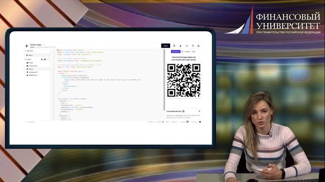 React Native. Начало работы смотреть онлайн